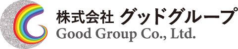 株式会社グッドグループ　オフィシャルサイト